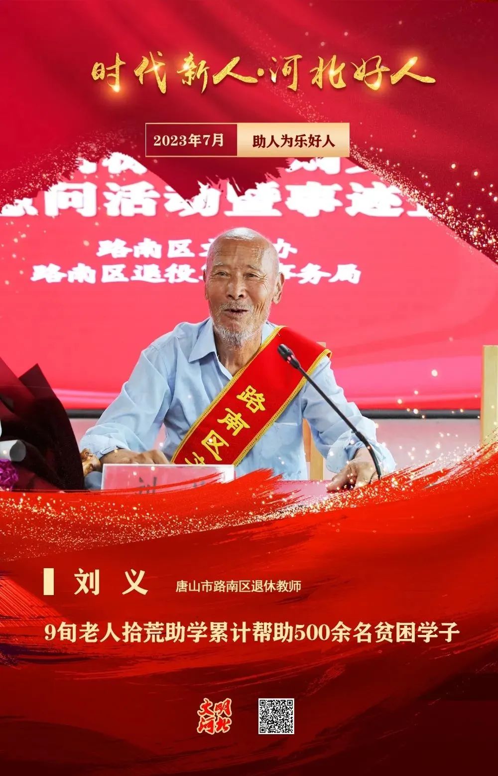 640 (13).jpg 640 (13).jpg