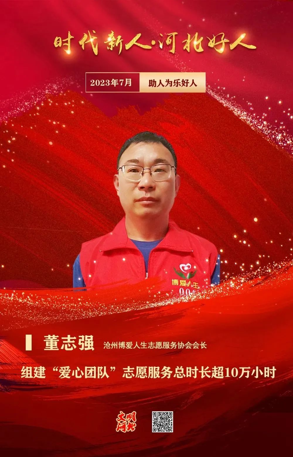 640 (15).jpg 640 (15).jpg