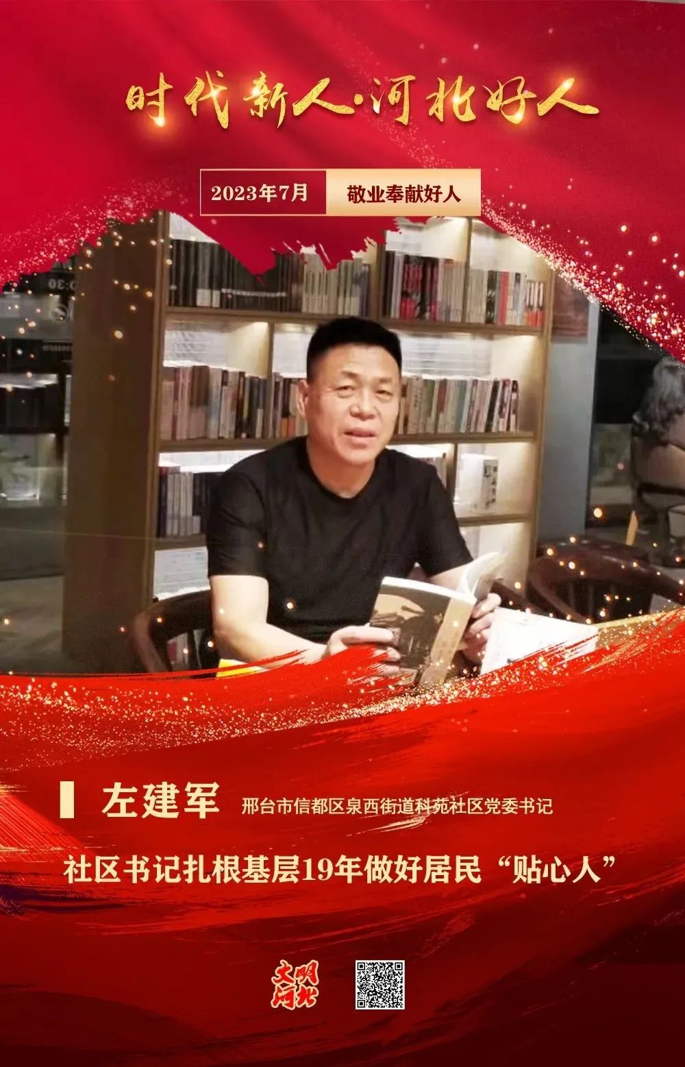 640 (4).jpg 640 (4).jpg