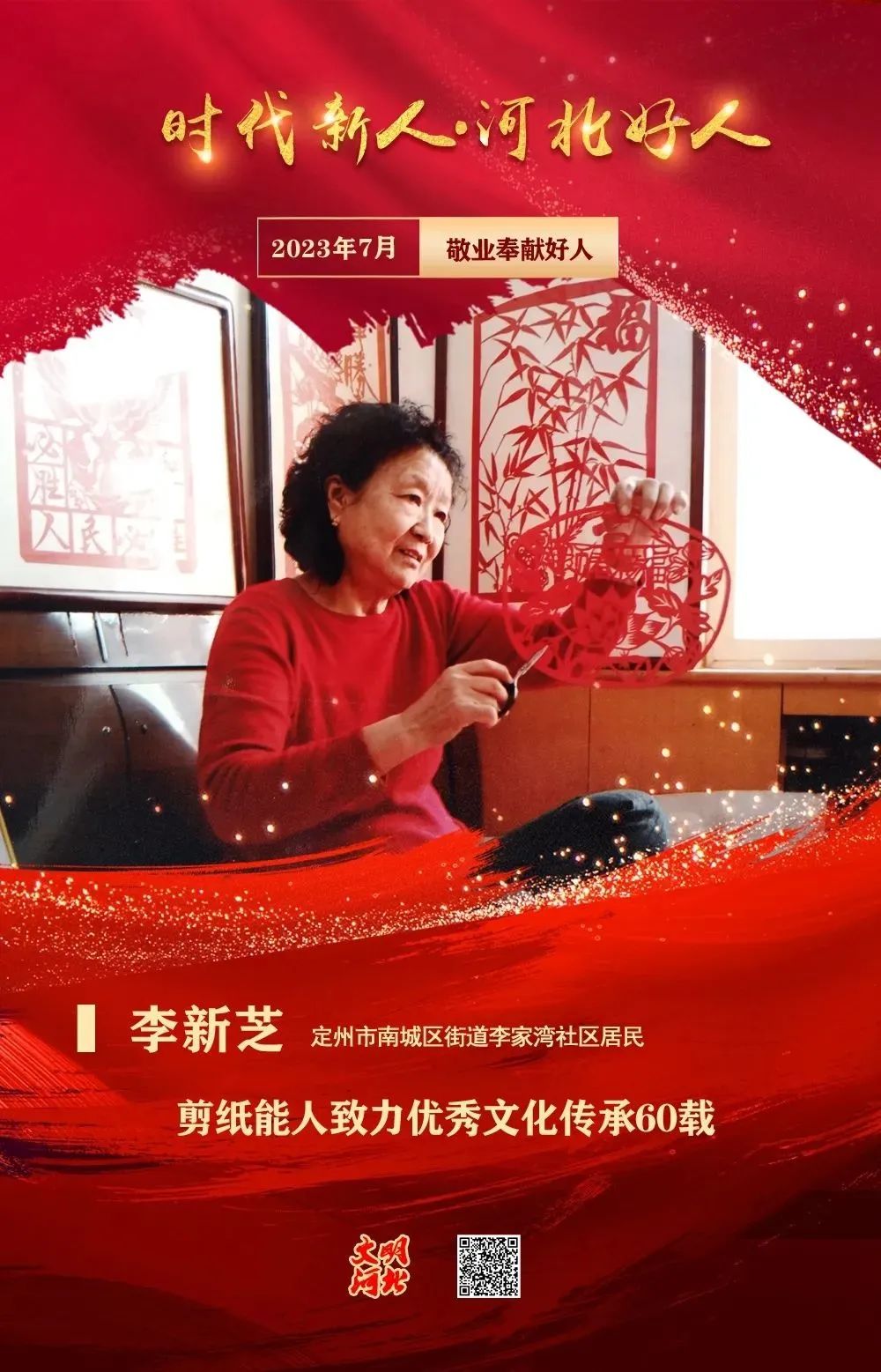 640 (7).jpg 640 (7).jpg