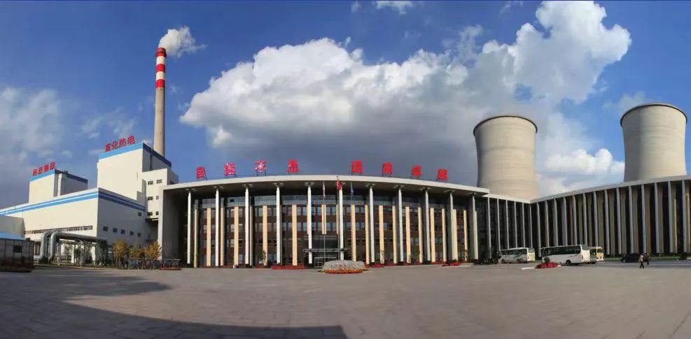 【春日策劃】人勤春來早，奮進正當時——宣化熱電以奮斗之姿，奏響奮進號角