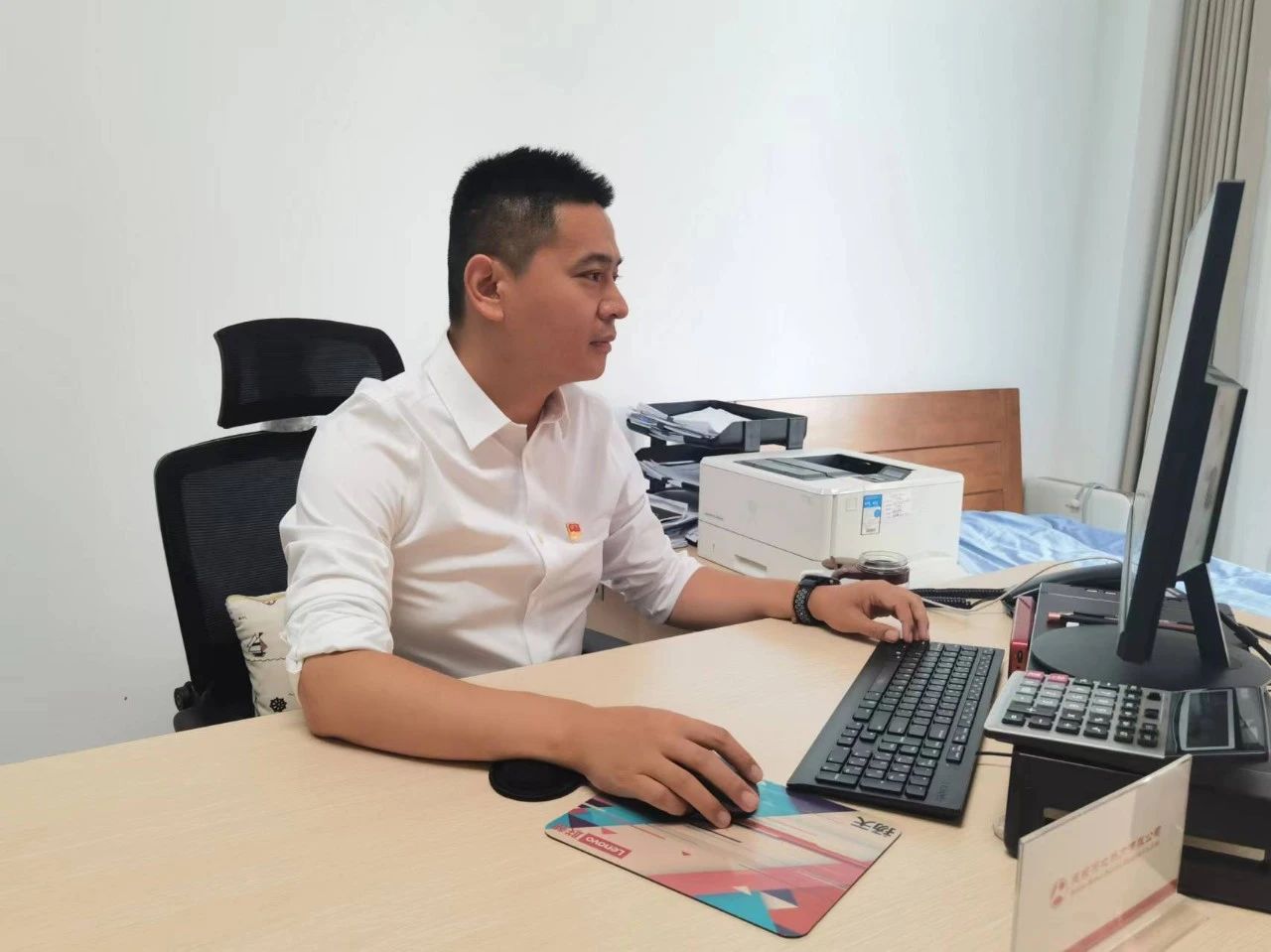 微信圖片_20240706105302.jpg 微信圖片_20240706105302.jpg