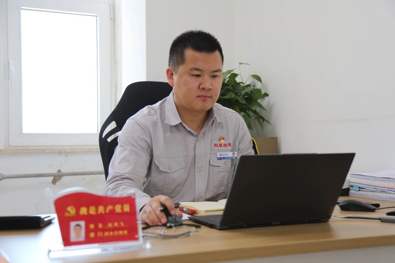 微信圖片_20240706105254.jpg 微信圖片_20240706105254.jpg