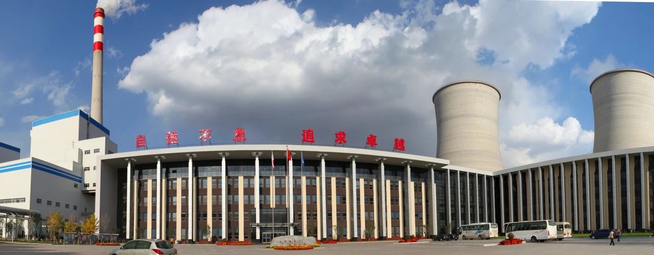 微信圖片_20250422160140.jpg 微信圖片_20250422160140.jpg