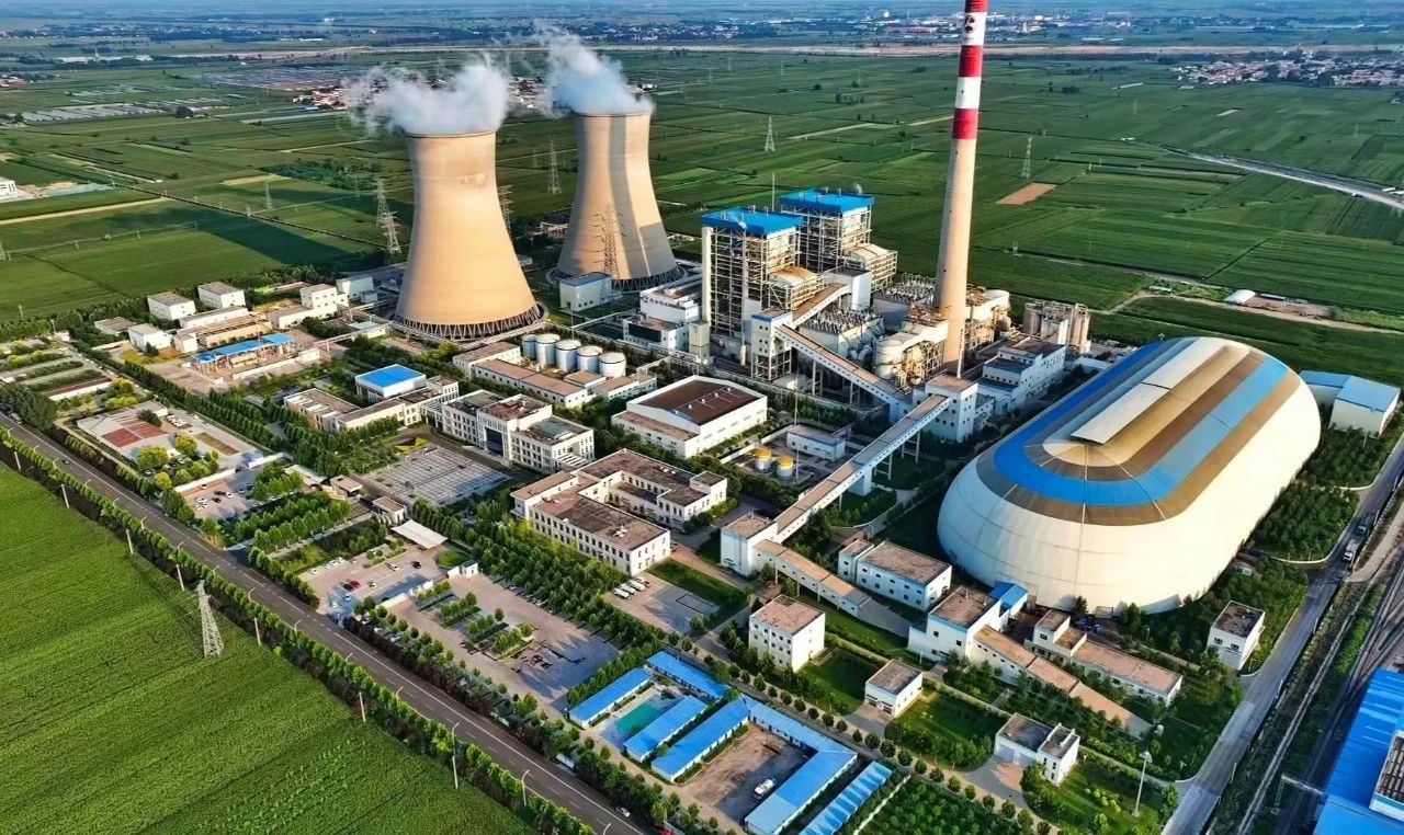 邢臺熱電：以奮進姿態開啟高質量發展新征程