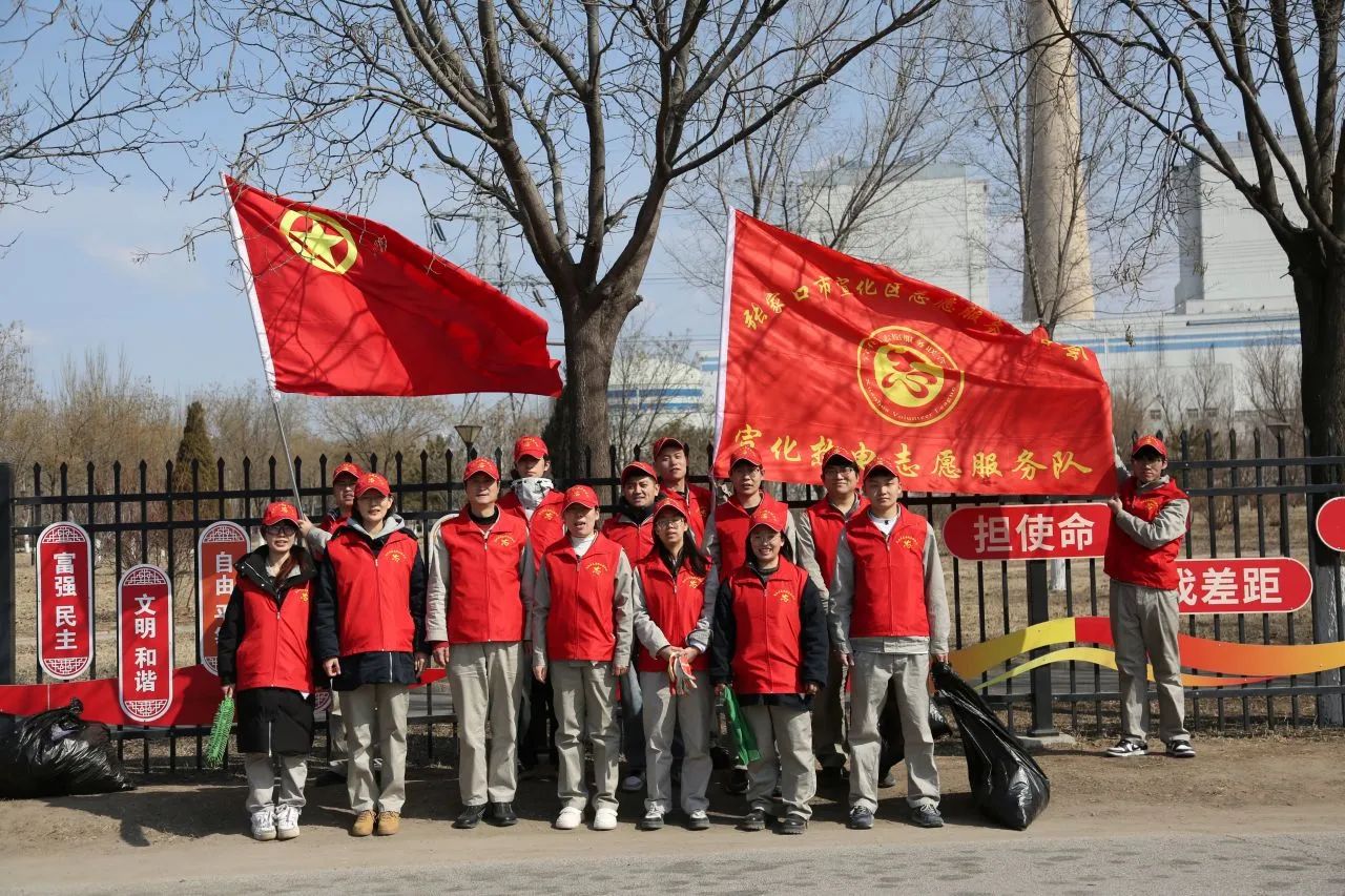 志愿紅，映照春三月丨宣化熱電學雷鋒志愿活動進行時