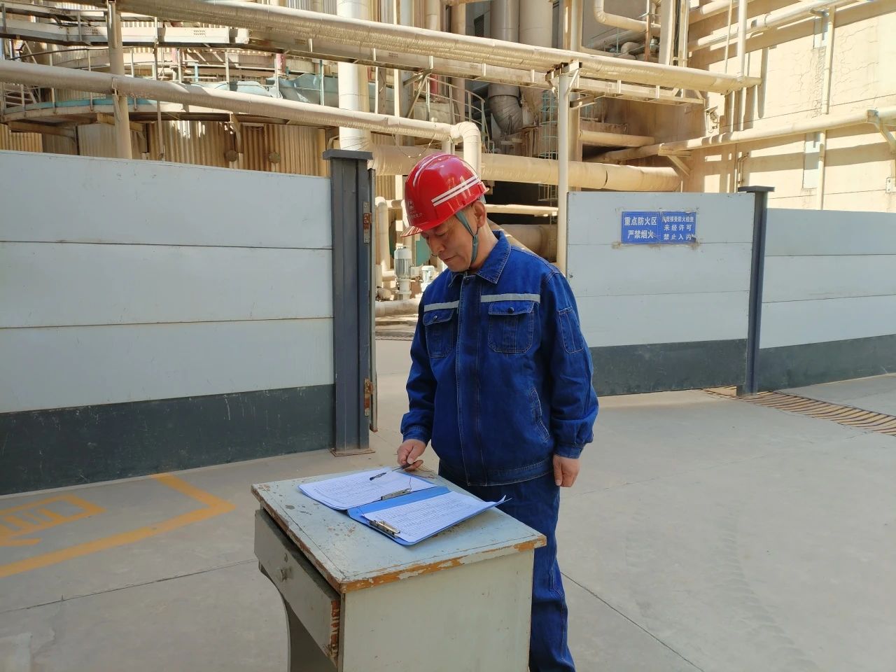 安全生產先進個人展播（一）