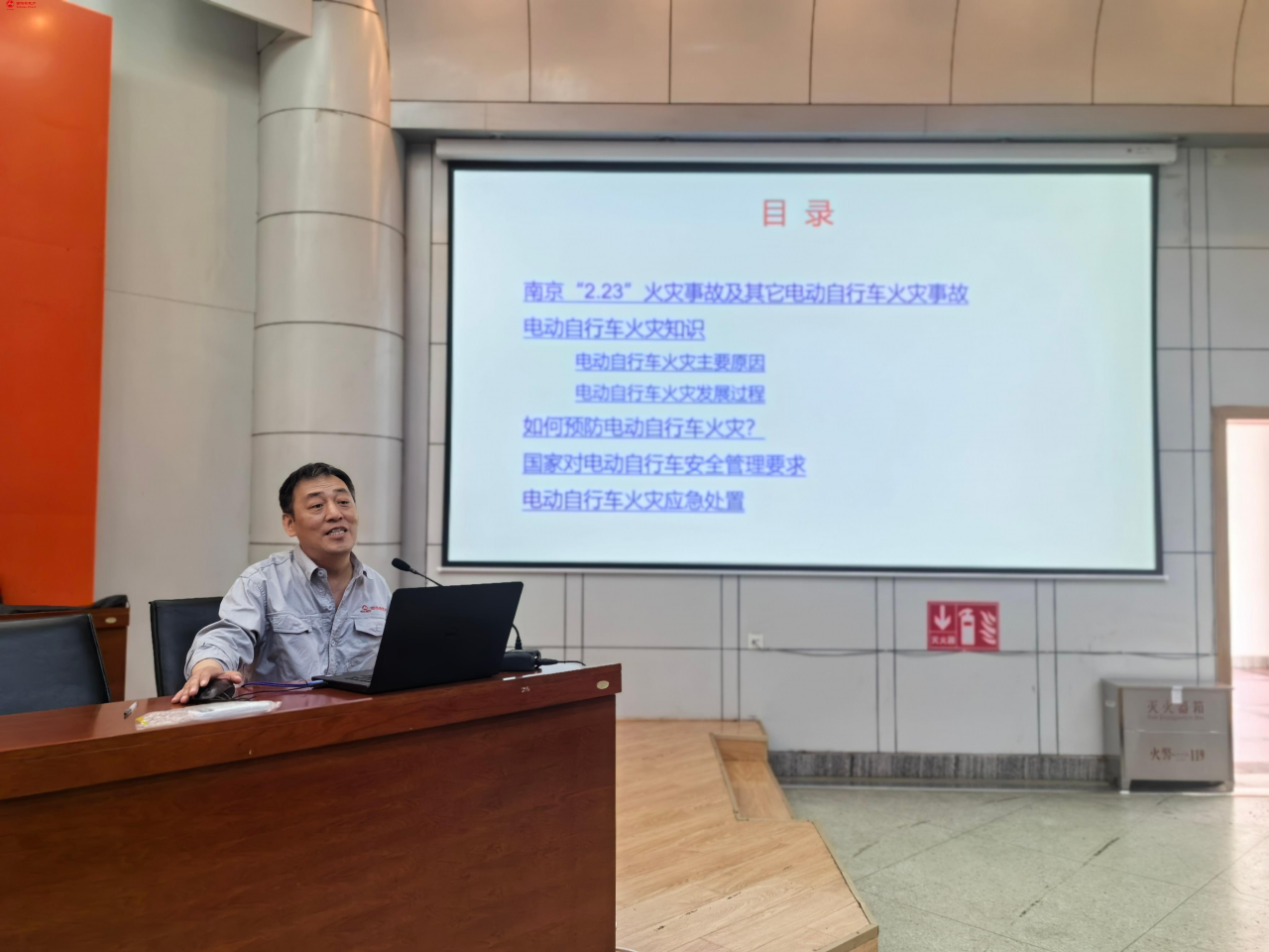 微信圖片_20250422141543.png 微信圖片_20250422141543.png